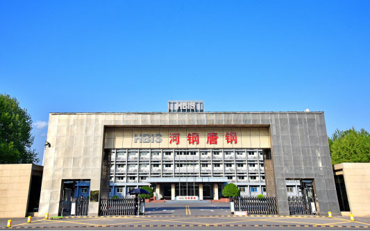 沾益河北唐山钢铁集团